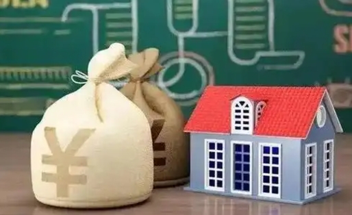 黄石青岛公积金代提代办（黄石青岛公积金自助提取需要什么材料）